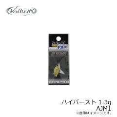 ヴァルケイン　クーガ S M191 ストロベリーシャイナー(間中崇斗)