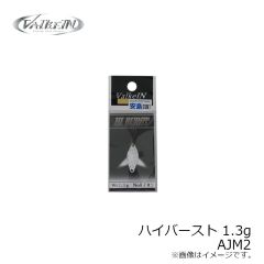 ヴァルケイン　クーガ S M191 ストロベリーシャイナー(間中崇斗)