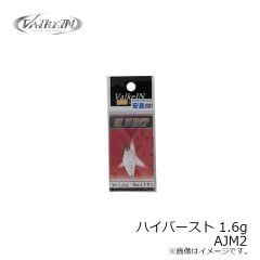 ヴァルケイン　クーガ S M191 ストロベリーシャイナー(間中崇斗)