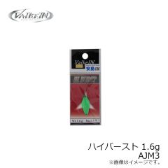 ヴァルケイン　クーガ S M191 ストロベリーシャイナー(間中崇斗)