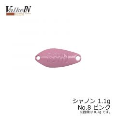 ヴァルケイン　シャノン 0.7g　No1 ゴールド