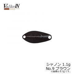 ヴァルケイン　シャノン 0.7g　No1 ゴールド