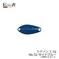 ヴァルケイン　シャノン 0.7g　No1 ゴールド