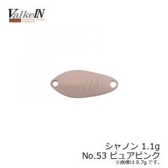 ヴァルケイン　シャノン 0.7g　No1 ゴールド