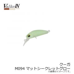スティーズシャッド 60SP MR 赤羽ライム
