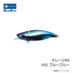 ブルーブルー TGストライク 45g #10 ベタピンシルバー