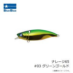 ブルーブルー TGストライク 45g #10 ベタピンシルバー