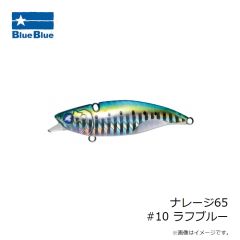 ブルーブルー TGストライク 45g #10 ベタピンシルバー