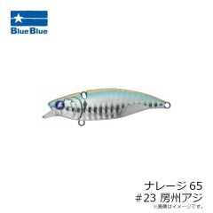 ブルーブルー 　ガボッツ150 #50 ベベット