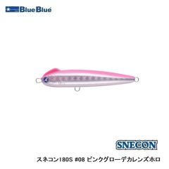 ブルーブルー　スネコン 50S #01 ブルーブルー