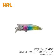 ハルシオンシステム　ゆびサック40F #M04 クリア・キャンディ