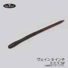 マズメ　MZAP-681 MZプライムフレックスTシャツ TUNA M ホワイトロゴ
