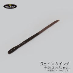 マズメ　MZAP-681 MZプライムフレックスTシャツ TUNA M ホワイトロゴ
