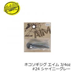 ファットラボ　ネコソギジグ エイム 3/4oz　#04 ドットモス