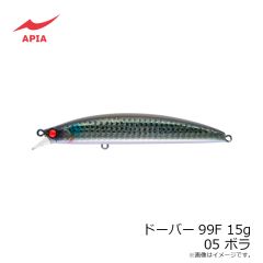 アピア　ドーバー99F 15g #05 ボラ