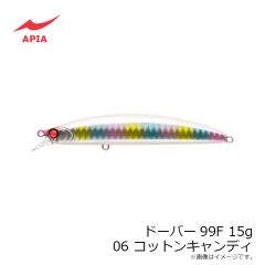 アピア　ドーバー99F 15g #06 コットンキャンディ