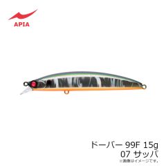 アピア　ドーバー99F 15g #07 サッパ