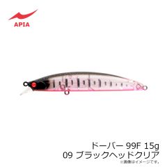 アピア　ドーバー99F 15g #09 ブラックヘッドクリア