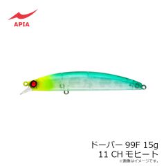 アピア　ドーバー99F 15g #11 CHモヒート