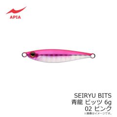 アピア    青龍 ビッツ SEIRYU BITS 6g #02 ピンク