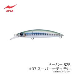 アピア　ドーバー82S #07スーパーナチュラル
