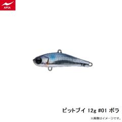 ビットブイ 12g #16 アカキンコノシロ
