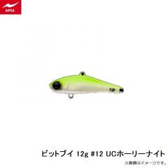 ビットブイ 12g #16 アカキンコノシロ
