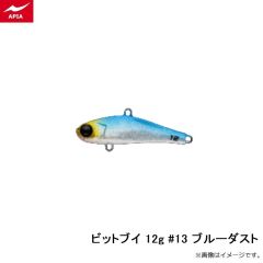 ビットブイ 12g #16 アカキンコノシロ
