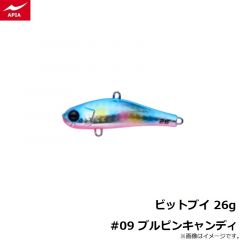 アピア　ビットブイ 26g #09 ブルピンキャンディ
