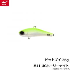 アピア　ビットブイ 26g #11 UCホーリーナイト