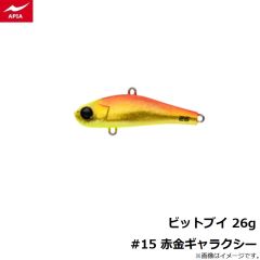 アピア　ビットブイ 26g #15 赤金ギャラクシー