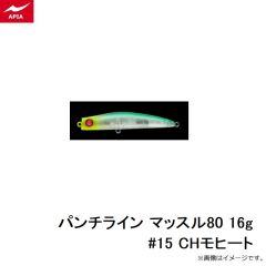 パンチライン マッスル95 28g #104 アカキンピンク
