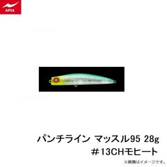 パンチライン マッスル95 28g #104 アカキンピンク
