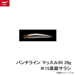 パンチライン マッスル95 28g #104 アカキンピンク
