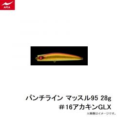 パンチライン マッスル95 28g #104 アカキンピンク
