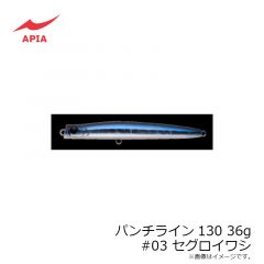 アピア　ラムタラジャイアントバデル177 #01 ハマーナイト