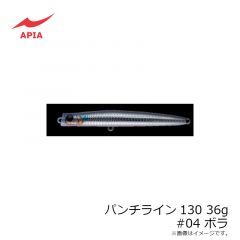 アピア　ラムタラジャイアントバデル177 #01 ハマーナイト