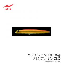アピア　ラムタラジャイアントバデル177 #01 ハマーナイト