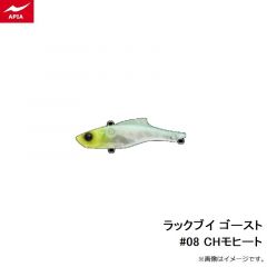 ビットブイ 12g #16 アカキンコノシロ
