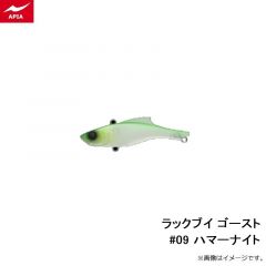 ビットブイ 12g #16 アカキンコノシロ
