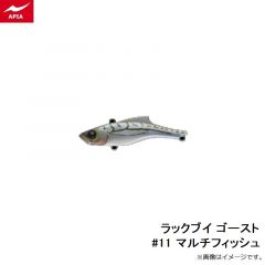 ビットブイ 12g #16 アカキンコノシロ
