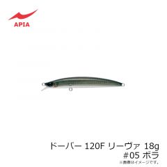 アピア　ドーバー120F リーヴァ 18g #01 銀鱗ベイト
