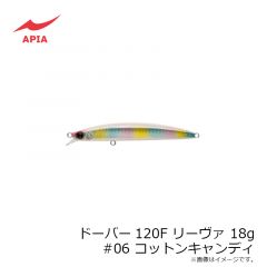 アピア　ドーバー120F リーヴァ 18g #01 銀鱗ベイト