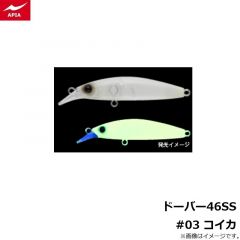 アピア　ビットブイ 26g #19 黒銀サラシ