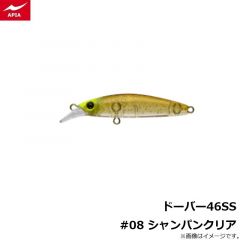 アピア　ビットブイ 26g #19 黒銀サラシ
