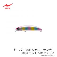 アピア　ドーバー70F SR #04 コットンキャンディー