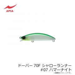 アピア　ドーバー70F SR #07 ハマーナイト