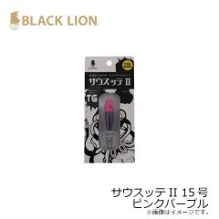ルミカ A20413 アルティメイド 15号 小イカ