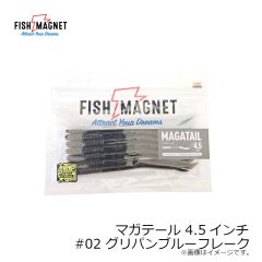 浜田商会　CLM008-60 イナズマ ショアグローヘッド 60g