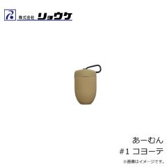 ダイワ　アミノチャージR